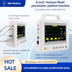 Portable 8" Patient Monitor -Multiparameter Vital Signs Monitor for Clinical Use
