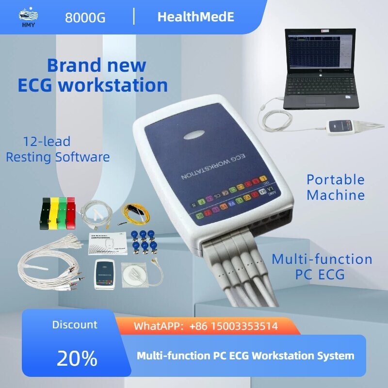 8000G Workstation System, 12 Lead Rest PC Based Portable ECG Machine