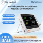Portable Patient Monitor - 10.1" Touchscreen 6-Parameter Vital Signs