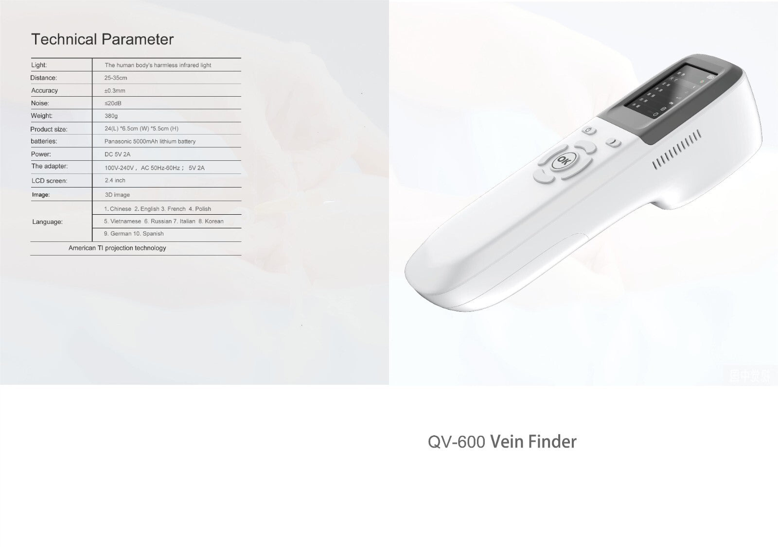 Medical Vein Finder QV-600-Newborn & Adult Use-Real-Size Adjustable Vein Viewer