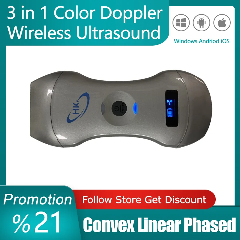 Wifi Wireless USG Phased Array 152E Convex Linear Cardiac 3in1 Ultrasound Probe