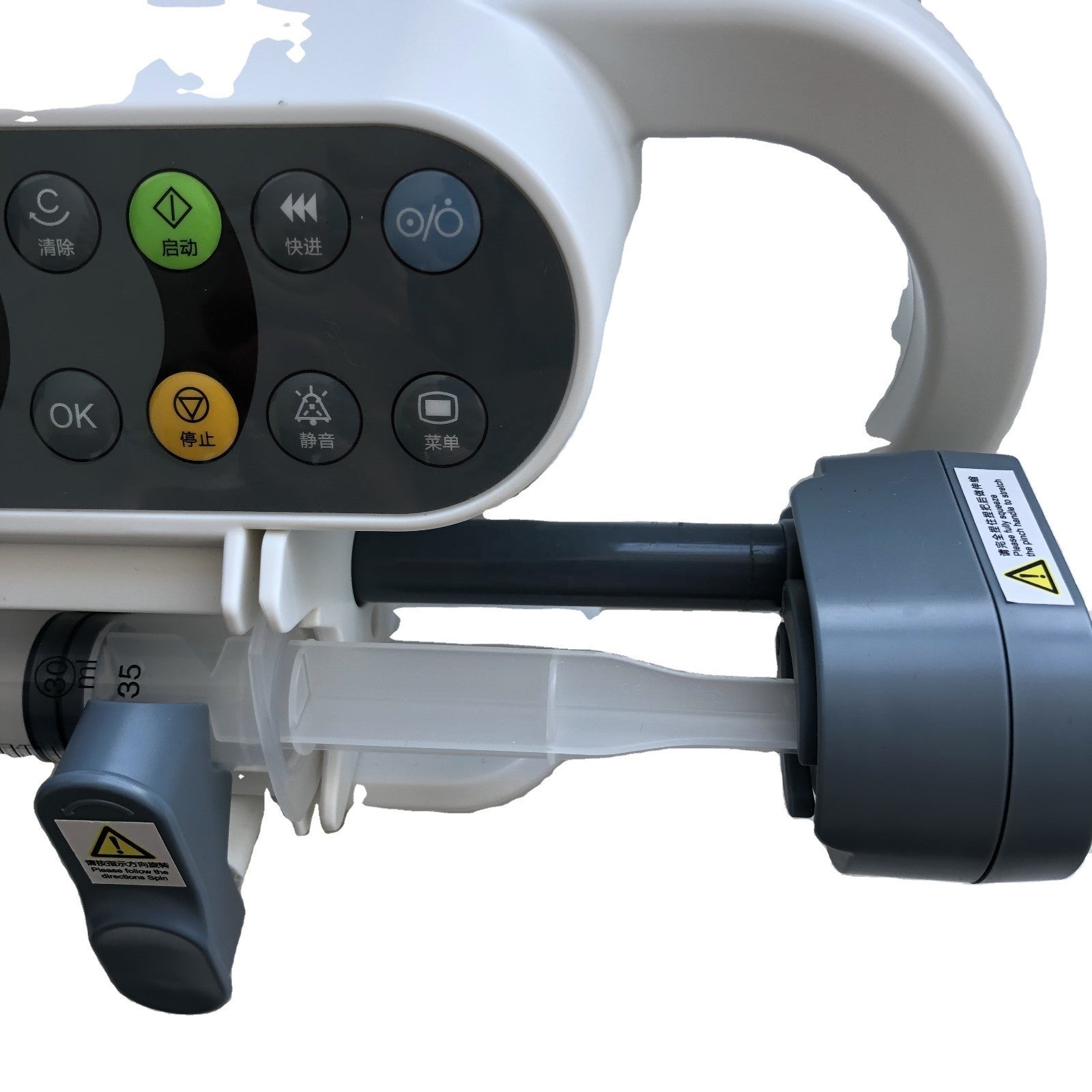 Syringe Pump Precise Control for Medical/Lab Use Rate Range 0.1-1500ml/h